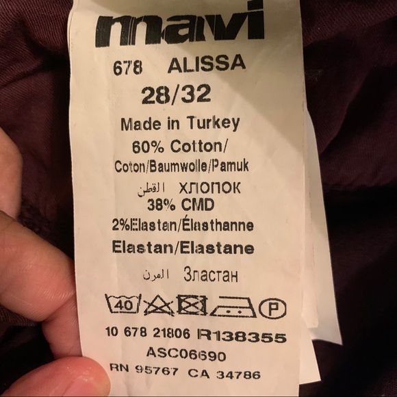 Burgundy Skinny Jeans - Picture 6 of 6